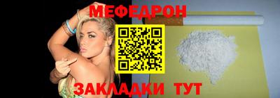 кокаин Заволжье