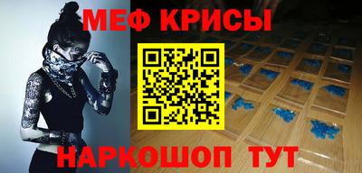 кокаин Заволжье