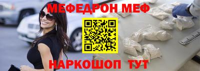 кокс Заводоуковск
