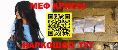 кокс Заводоуковск