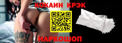 первитин Жуковский