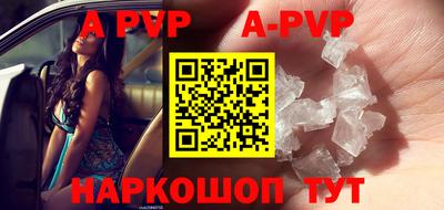 кокаин Заволжье