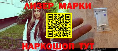 кокс Заводоуковск