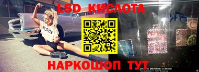кокаин Заволжье