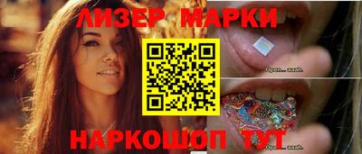 кокс Заводоуковск