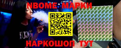 кокаин Заволжье