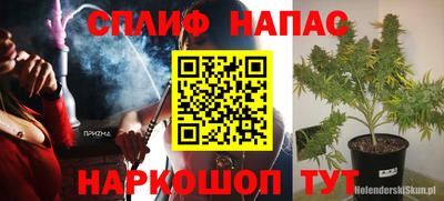 кокс Заводоуковск