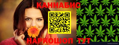 бутик Усть-Джегута