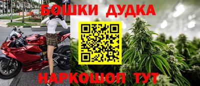 кокаин Заволжье