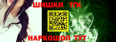 кокс Заводоуковск