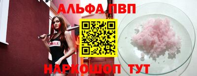 кокс Заводоуковск