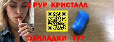 кокс Заводоуковск