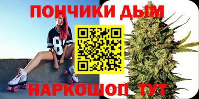 первитин Жуковский