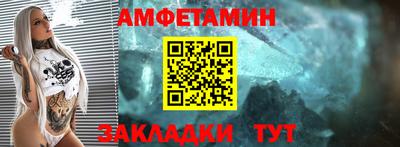 кокаин Заволжье