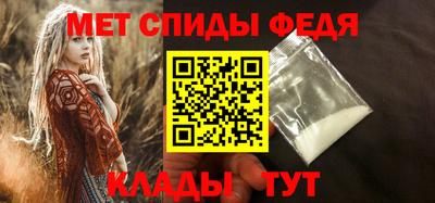 кокаин Заволжье