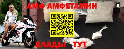 кокс Заводоуковск