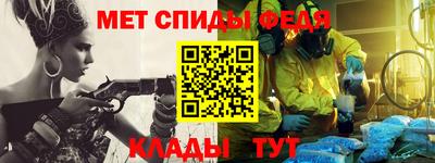 кокс Заводоуковск