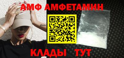 кокаин Заволжье