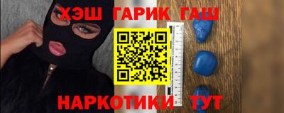 кокаин Заволжье