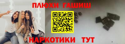 кокс Заводоуковск