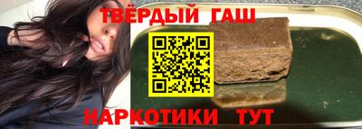 первитин Жуковский